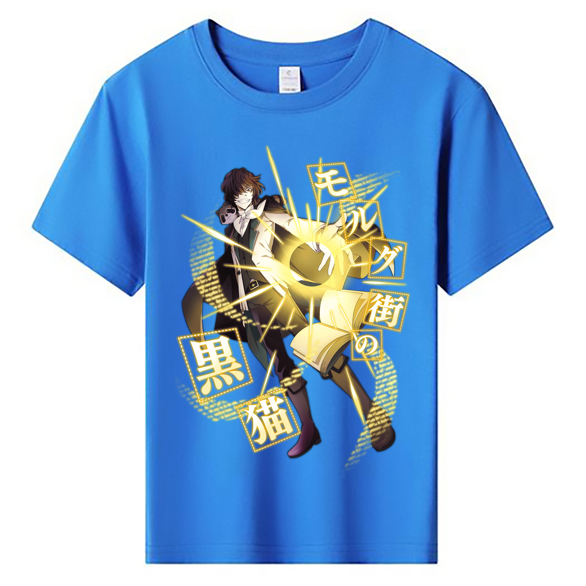 （画像用） 文豪ストレイドッグス Bungo Stray Dogs 綿100％キッズTシャツ（フロントプリント）